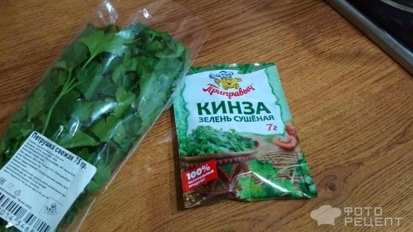 Рецепт: Чахохбили по- русски - с помидорами в собственном соку